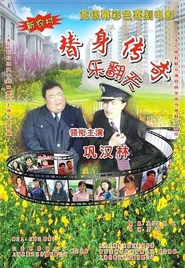 国产日韩欧美专区