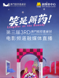体育生吊大h爽文