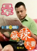 久久精品免视看国产明星