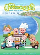 欧美日韩激情一区二区三区