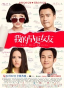 大陆speakingathome在