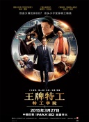 西班牙毛片