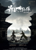 亚洲视频免费观看