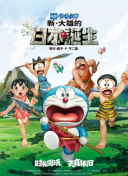 私人教授：提高成绩