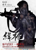 啊轻点灬太粗嗯太深小喜免费