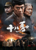 色国产在线观看