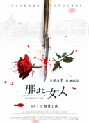 久久777国产线看观看精品卜