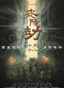 日日夜夜网站