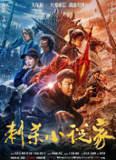久久青草精品38国产免费