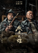 萌爱