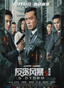 日韩少妇乱码一区二区三区免费