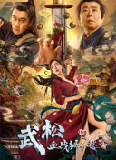 99久久精品国产一区二区小说