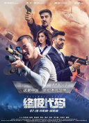 小伸进老师