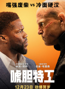 综合亚洲精品一区二区三区