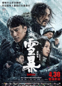 成人午夜免费福利视频
