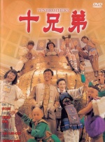 欧美**—vk