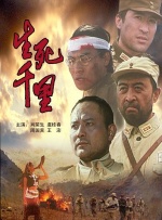 亚洲欧洲日本在线观看