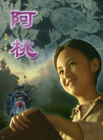 久久久久久国产精品免费免
