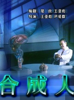 性少妇播放网站视频在线观看