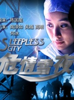 在线 色