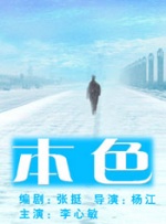 久久国产精品亚洲
