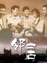 色综合老司机第九色激情