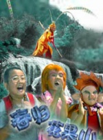 孤国春秋第一季在线观看完整版