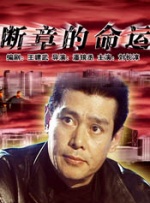 狠狠色丁香婷婷久久综合2021