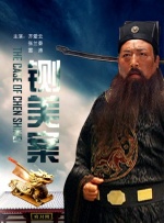 亚洲综合九九