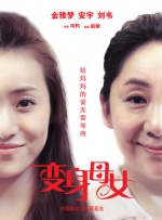 精品欧美高清一区二区免费