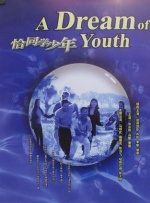 精品国产福利在线观看网址2022