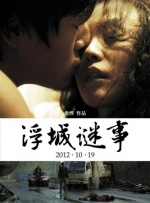 91色视频在线观看