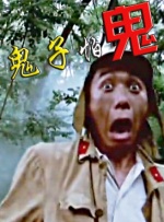欧美激情第4页