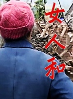 在线视频观看亚洲