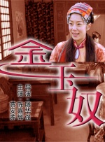 台湾佬av