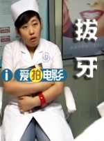 ww国产ww在线观看免