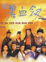 久久激情综合色丁香