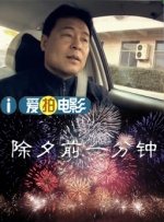 亚洲啊 v在线免费视频