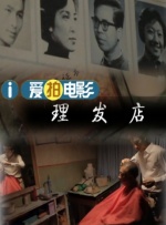 美女叫床视频
