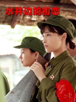 熟乱丝妇