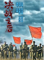 一区二区三区四区免费看