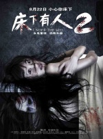 av传媒在线观看