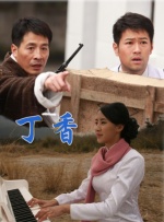 成人黄色动漫