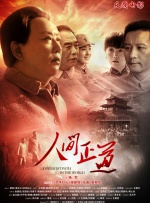 欧美一区二区三区精华液