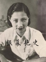 狠狠色婷婷丁香综合久久韩国