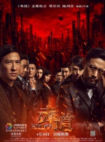 www.色五月