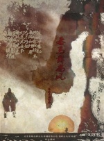 h高潮嗯啊抽搐h震动