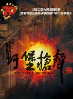 蜜月aⅴ免费一区二区三区