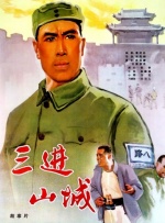 永久免费在线