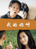 色婷婷亚洲综合五月